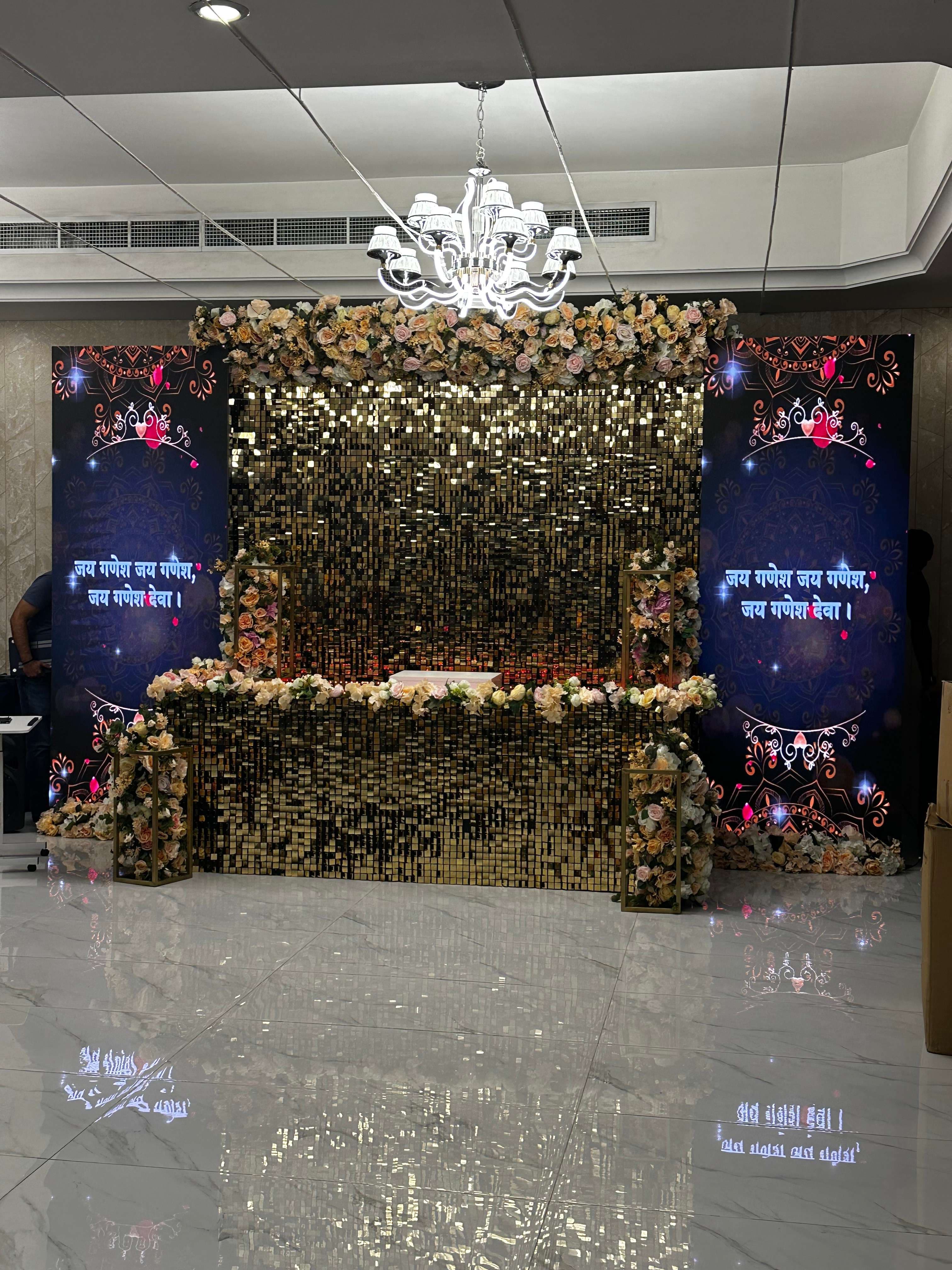 Proposals by Arch Events